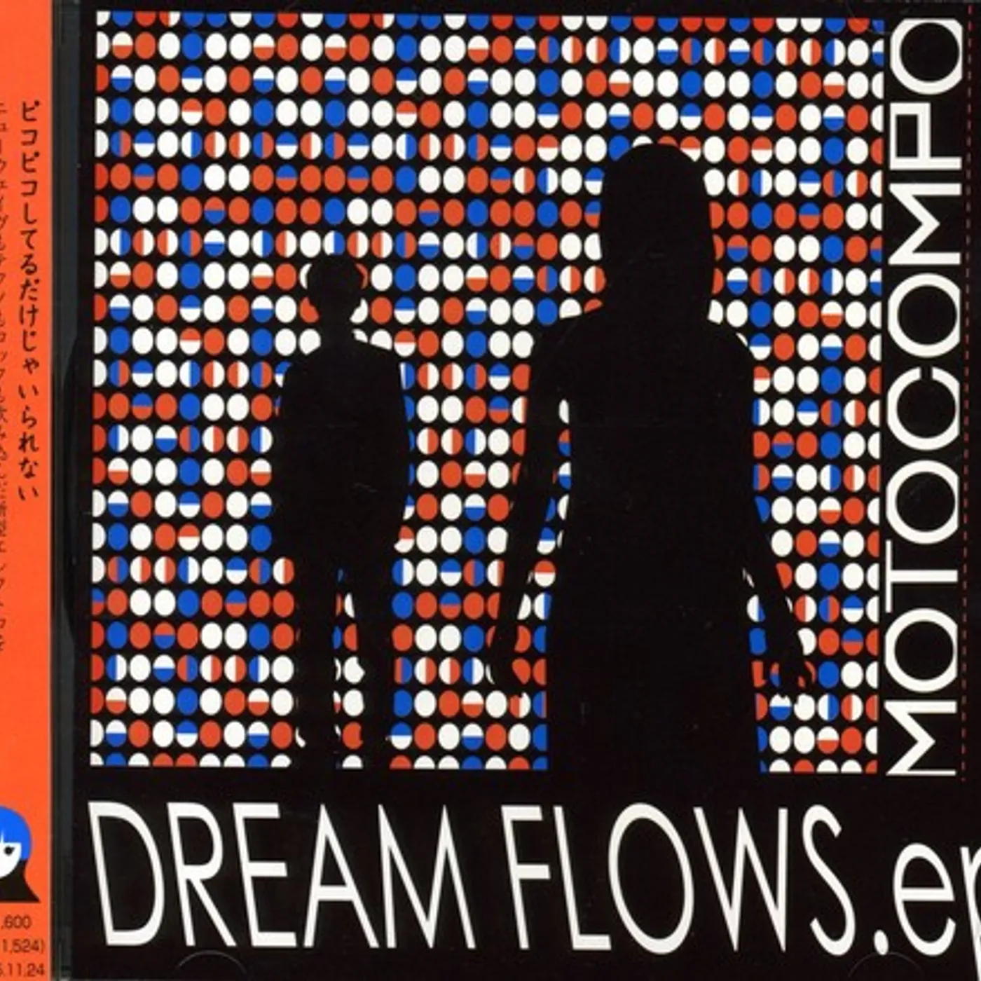 MOTOCOMPO DREAM FLOWS EP CD