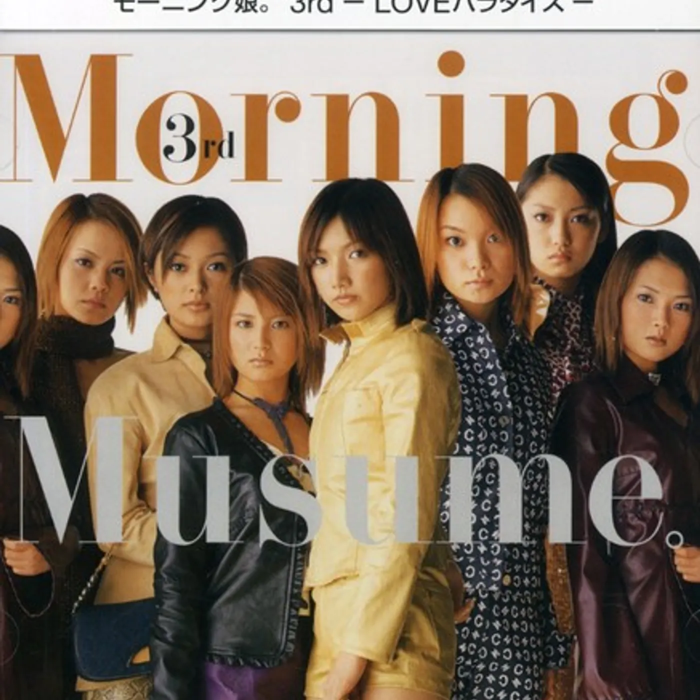 morning musume 3RD-LOVE CD
