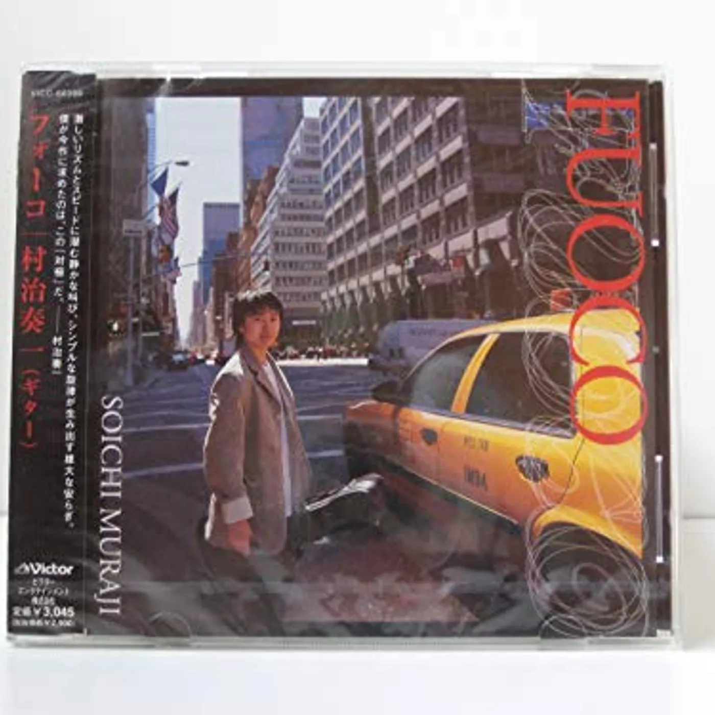 Soichi Muraji FUOCO CD
