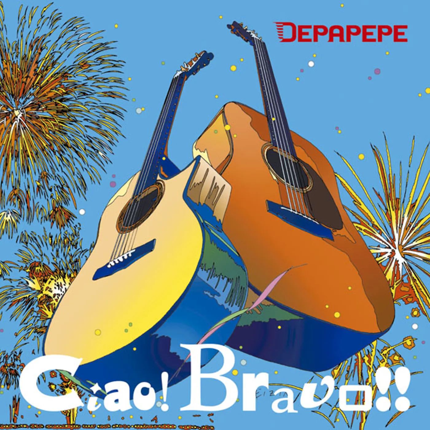 DEPAPEPE CIAOBRAVO CD