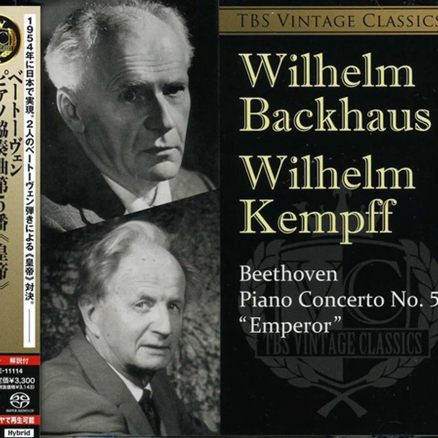 Wilhelm Backhaus TBS VINTAGE CLASSICS 4 BEETHOVEN PIANO CTO 5 Super Audio CD