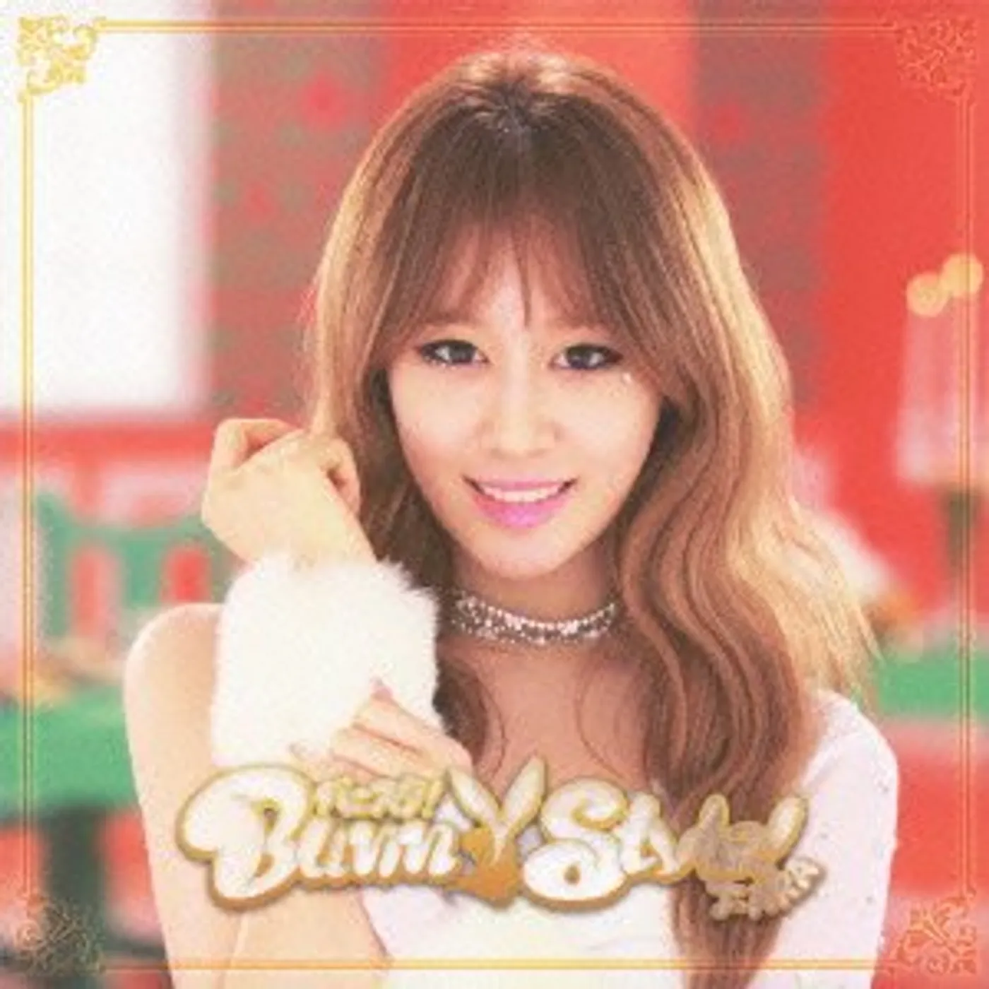 T-ARA BANISTA!/FOR YOU CD