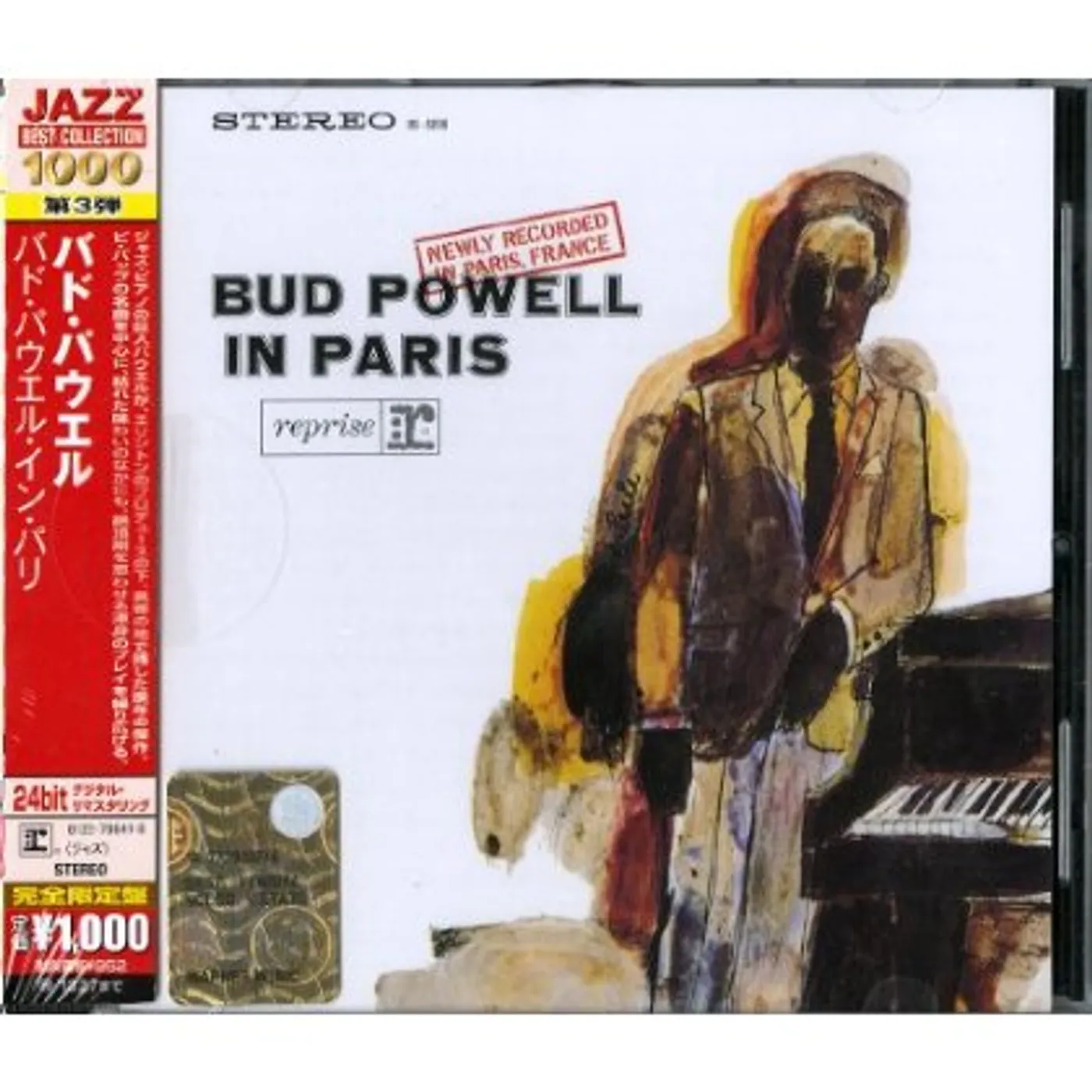 BUD POWELL IN PARIS CD