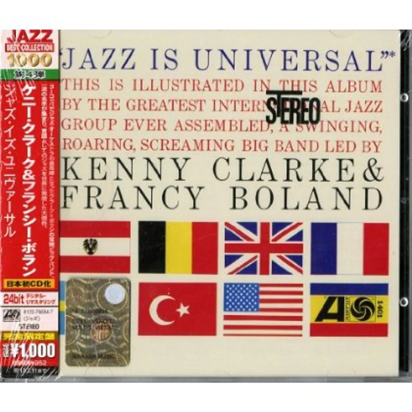 Kenny Clarke & Francy Boland JAZZ IS UNIVERSAL CD