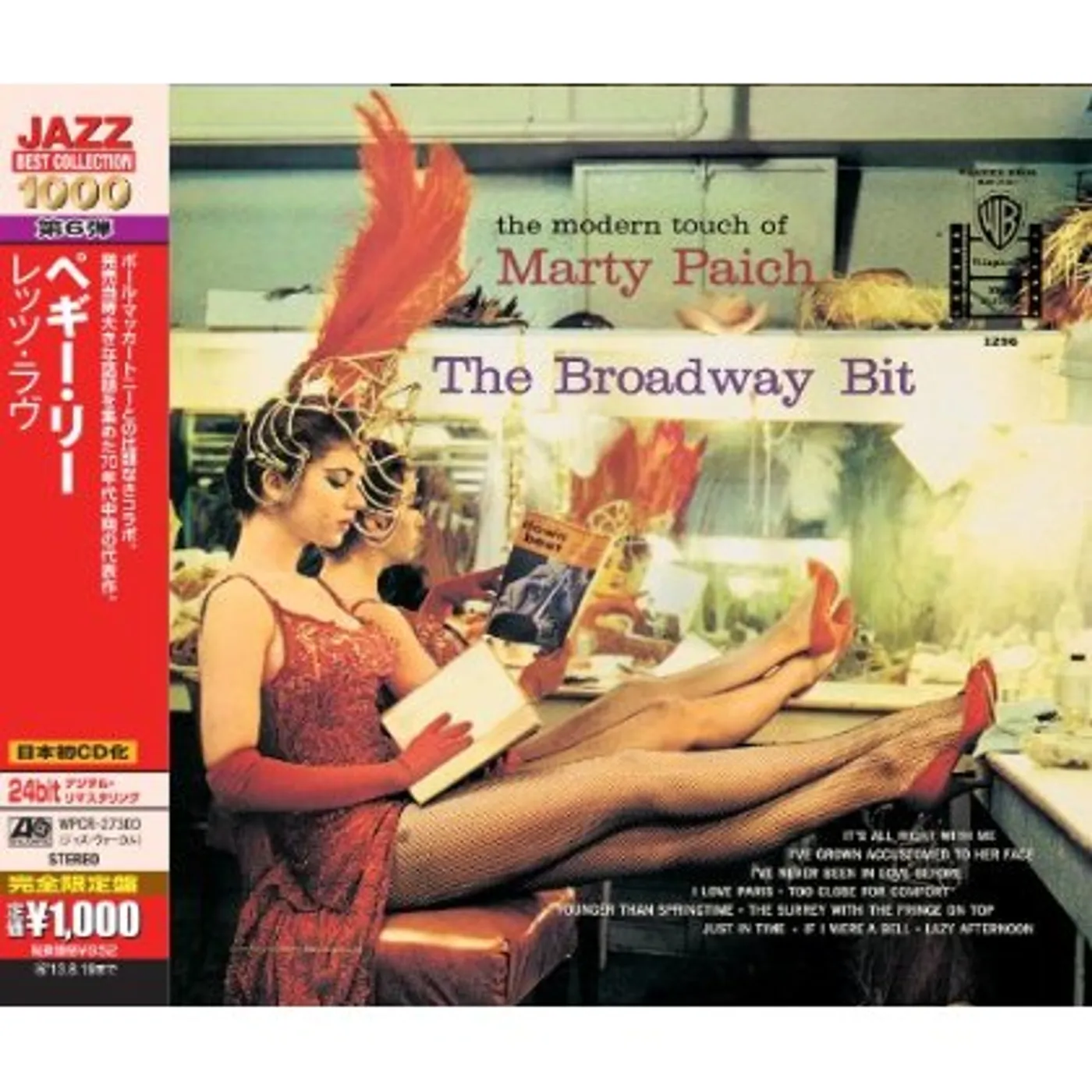 Marty Paich BROADWAY BIT CD