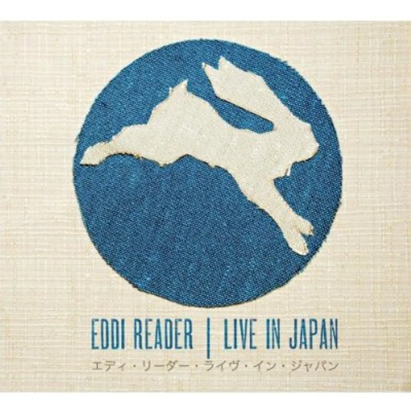 Eddi Reader LIVE IN JAPAN CD