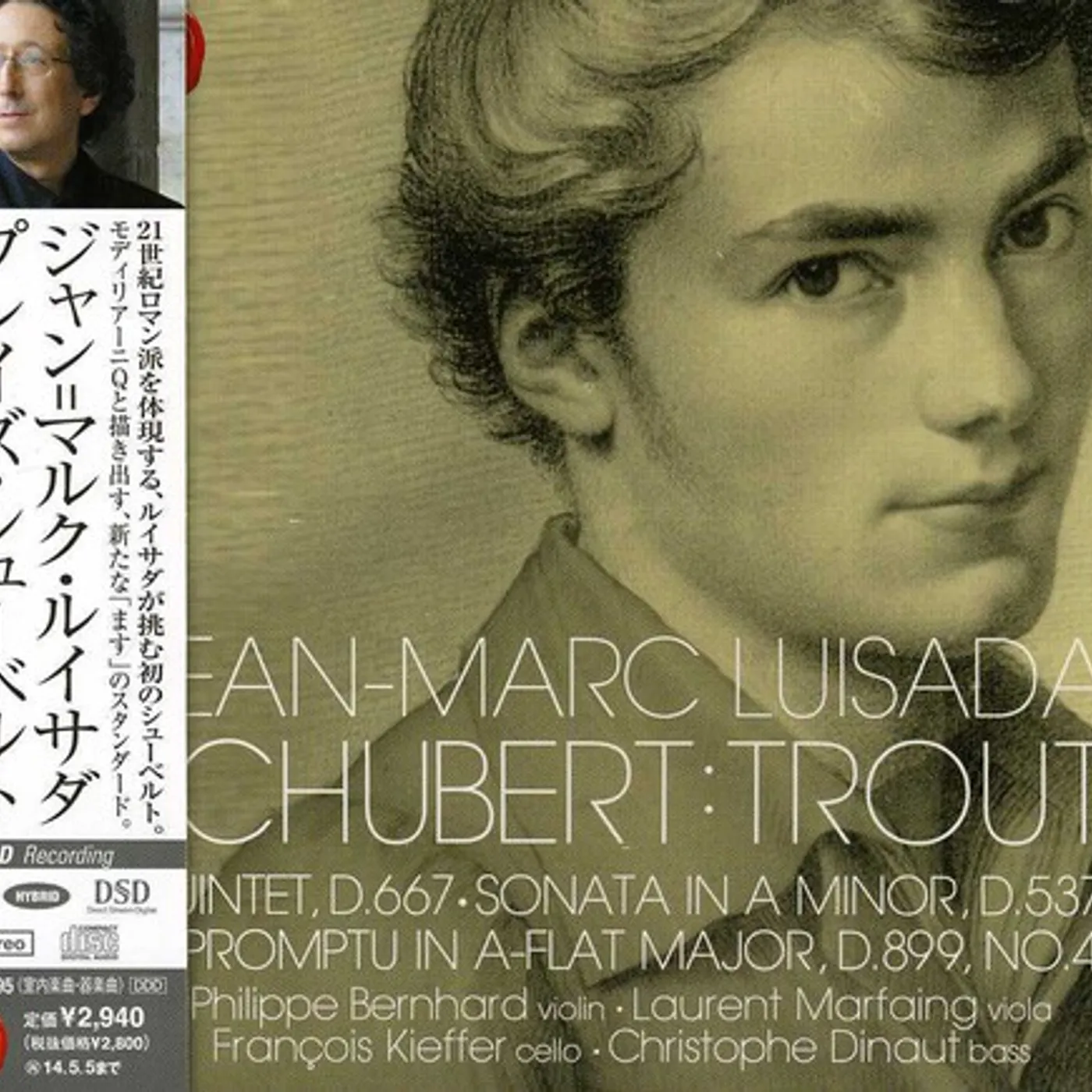 Jean-Marc Luisada PLAYS SCHUBERT Super Audio CD