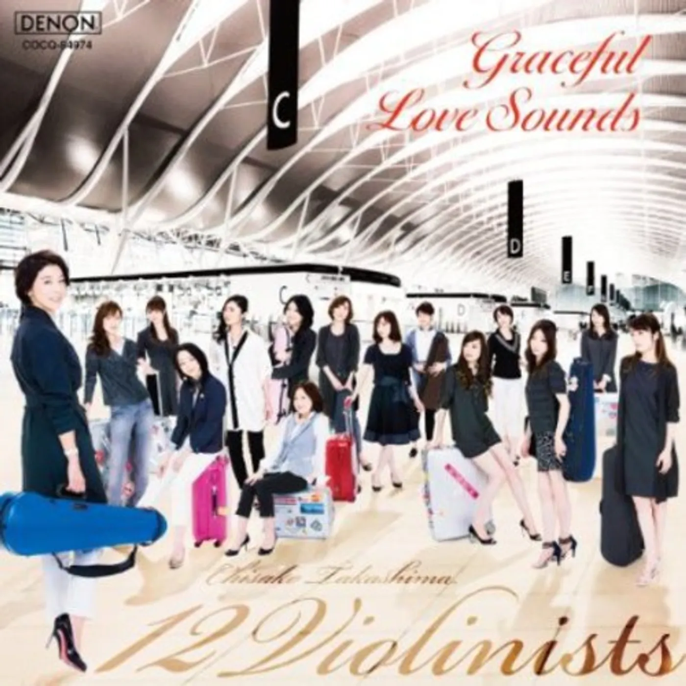 Chisako Takashima MISTER LONELY-MIWAKU NO LOVE SOUNDS CD