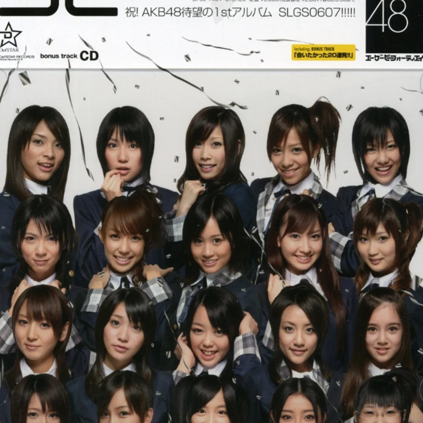 AKB48 SET LIST: GREATEST SONGS 2006-07 CD