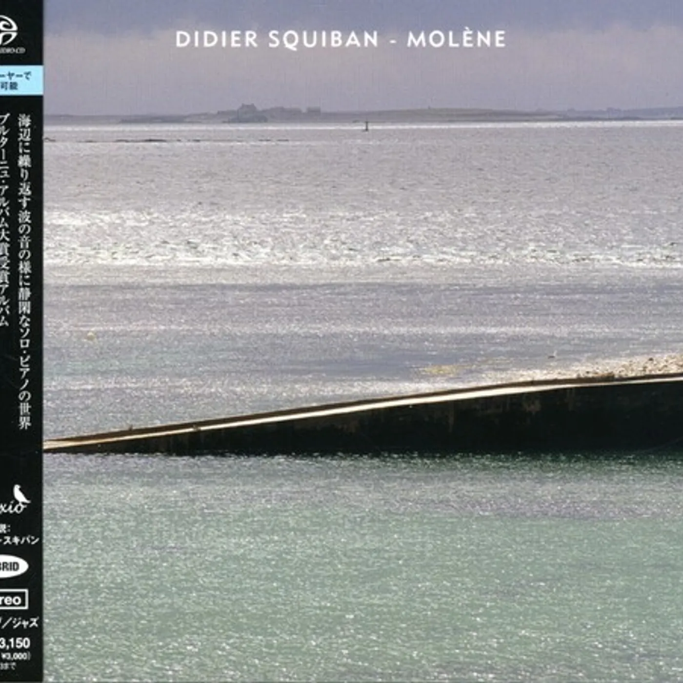 Didier Squiban MOLENE CD Super Audio CD