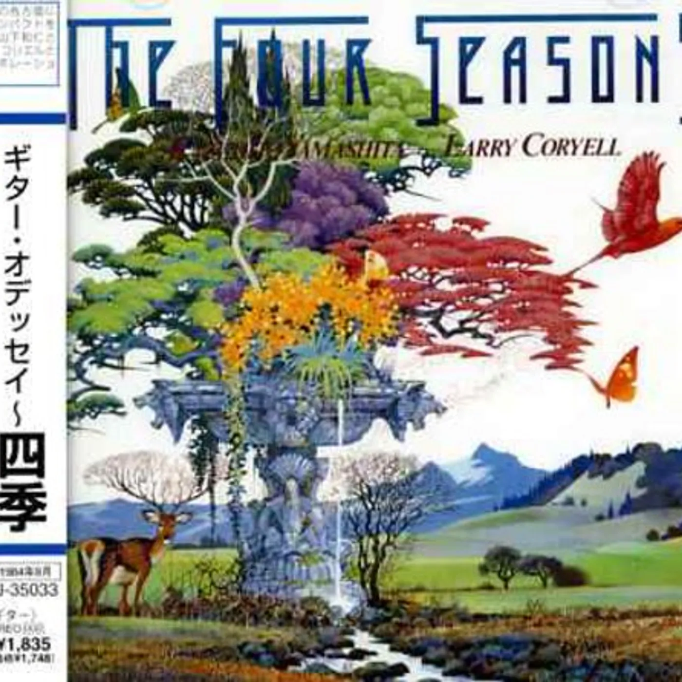 Kazuhito Yamashita GUITAR ODYSSEY-QUATTRO STAGIONI CD