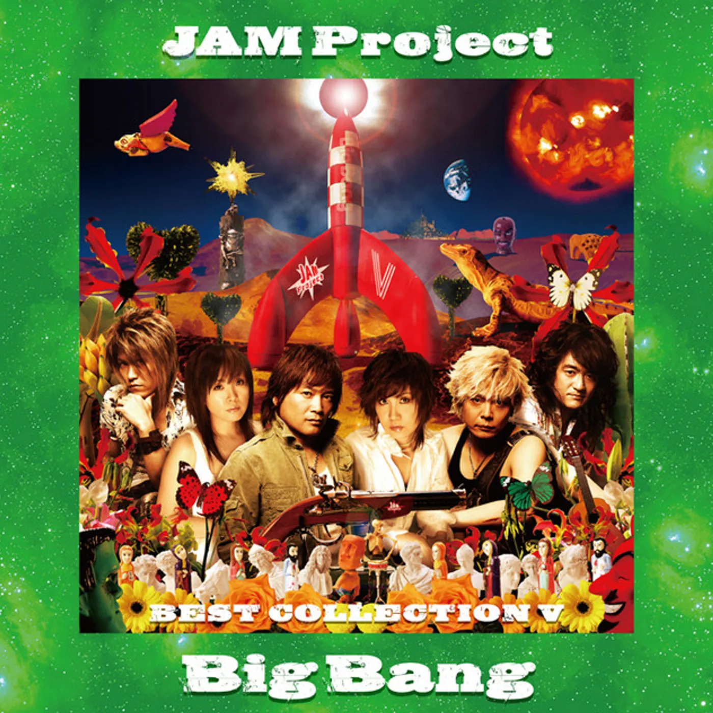 JAM PROJECT BEST COLLECTION 5 CD
