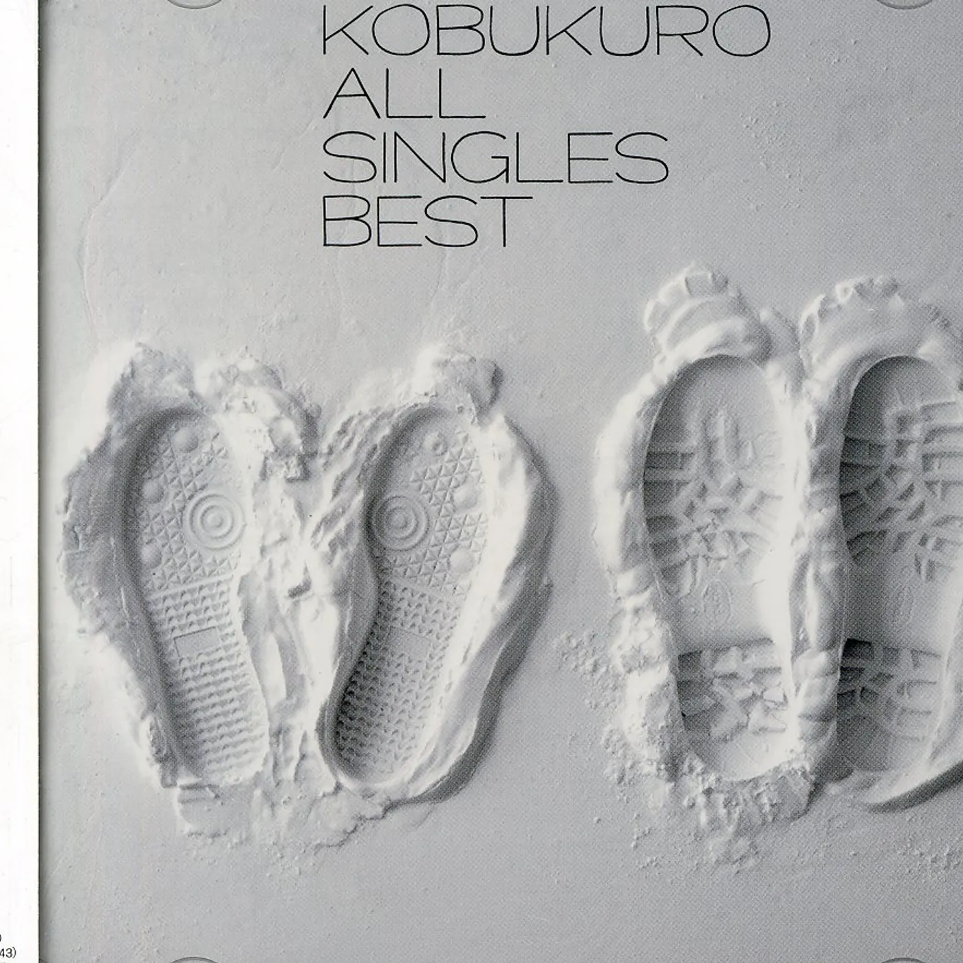 KOBUKURO ALL SINGLES BEST CD
