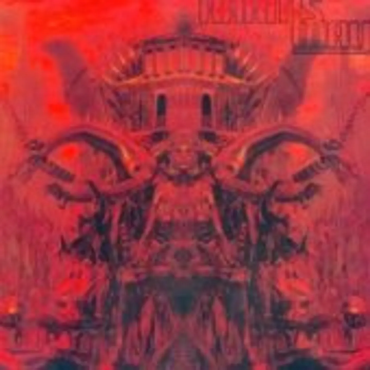 Harm's Way Vinyl Record