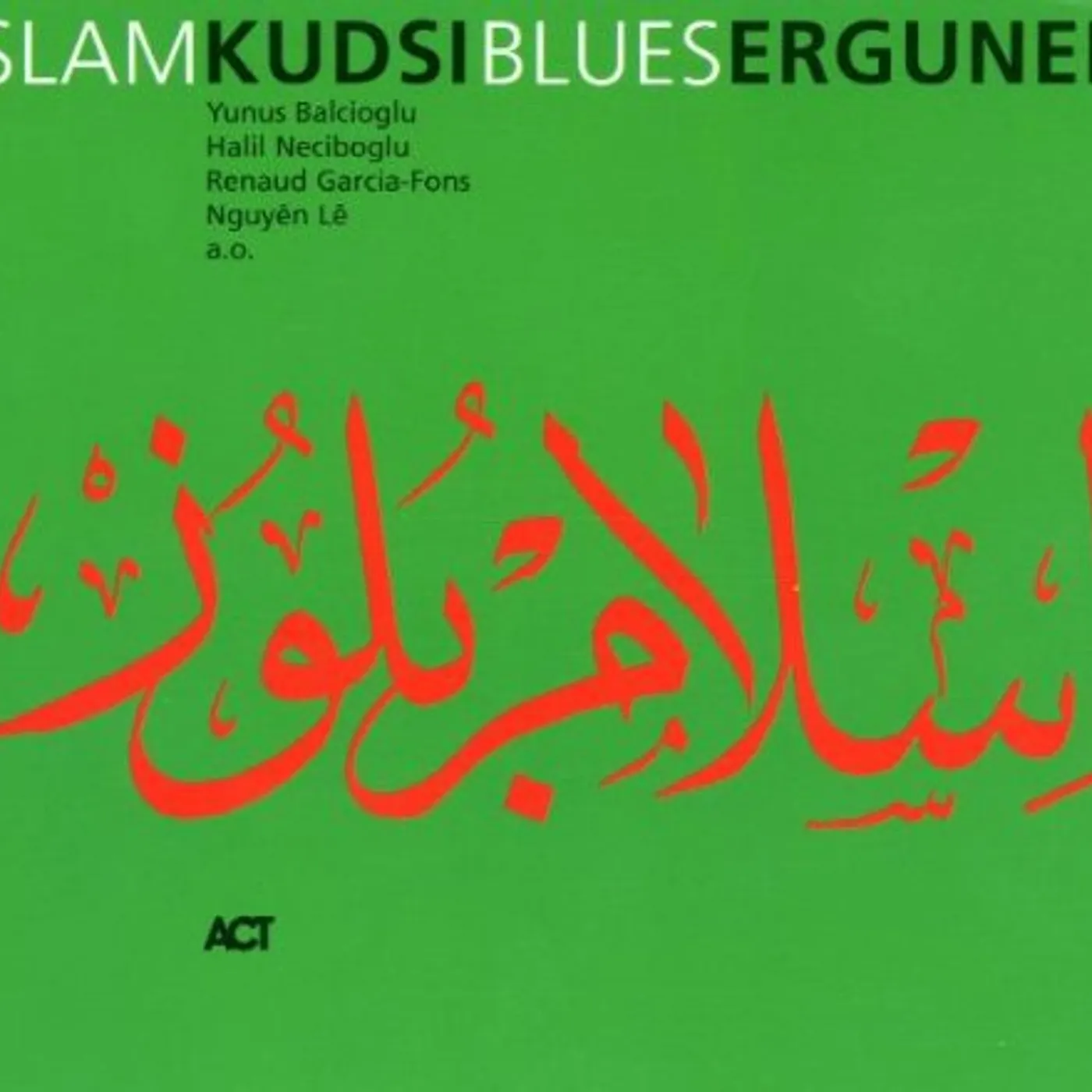 Ulvi Erguner ISLAM BLUES CD