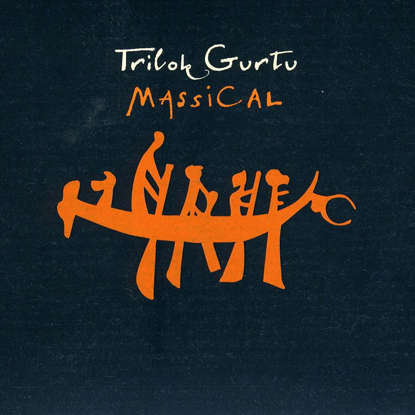 Trilok Gurtu MASSICAL CD