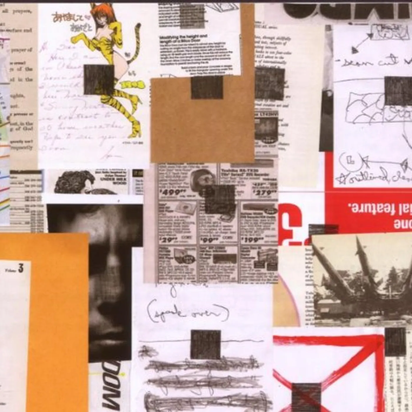 Wheat EVERYDAY I SAID A PRAYER FOR KATHY CD