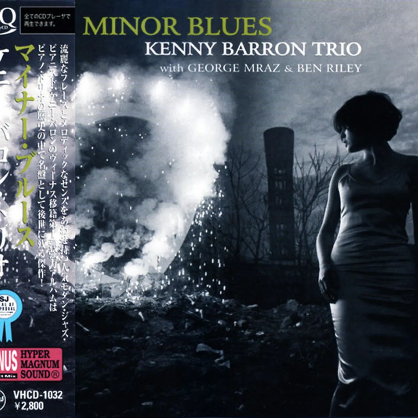 Kenny Barron MINOR BLUES CD