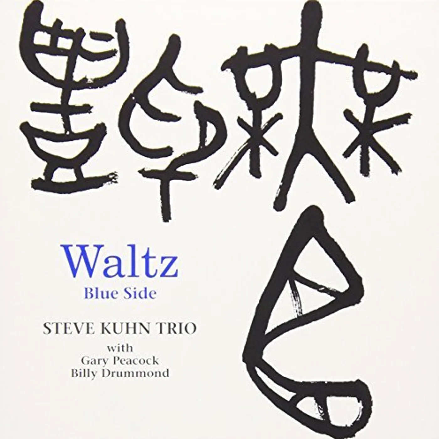 Steve Kuhn WALTS BLUE SIDE CD