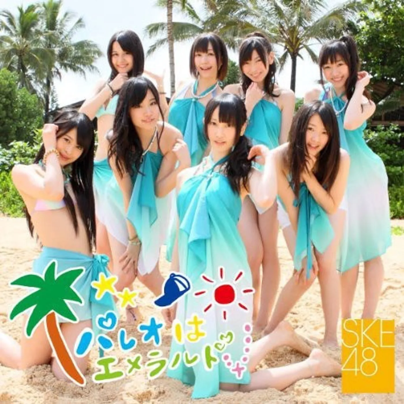 SKE48 PAREO HA EMERALD (JACKET-B) CD