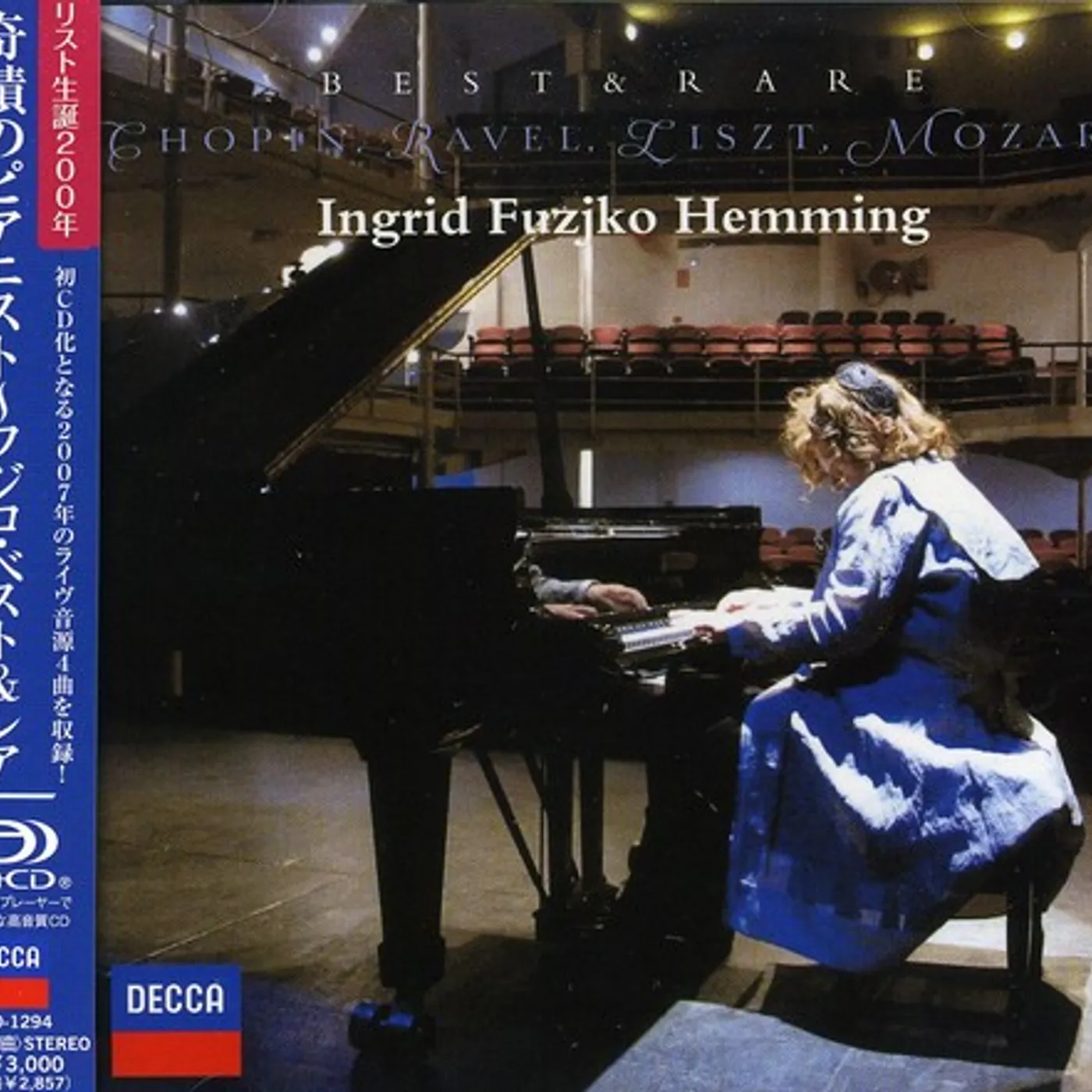 Fujiko Hemming FUZJKO BEST & RARE CD