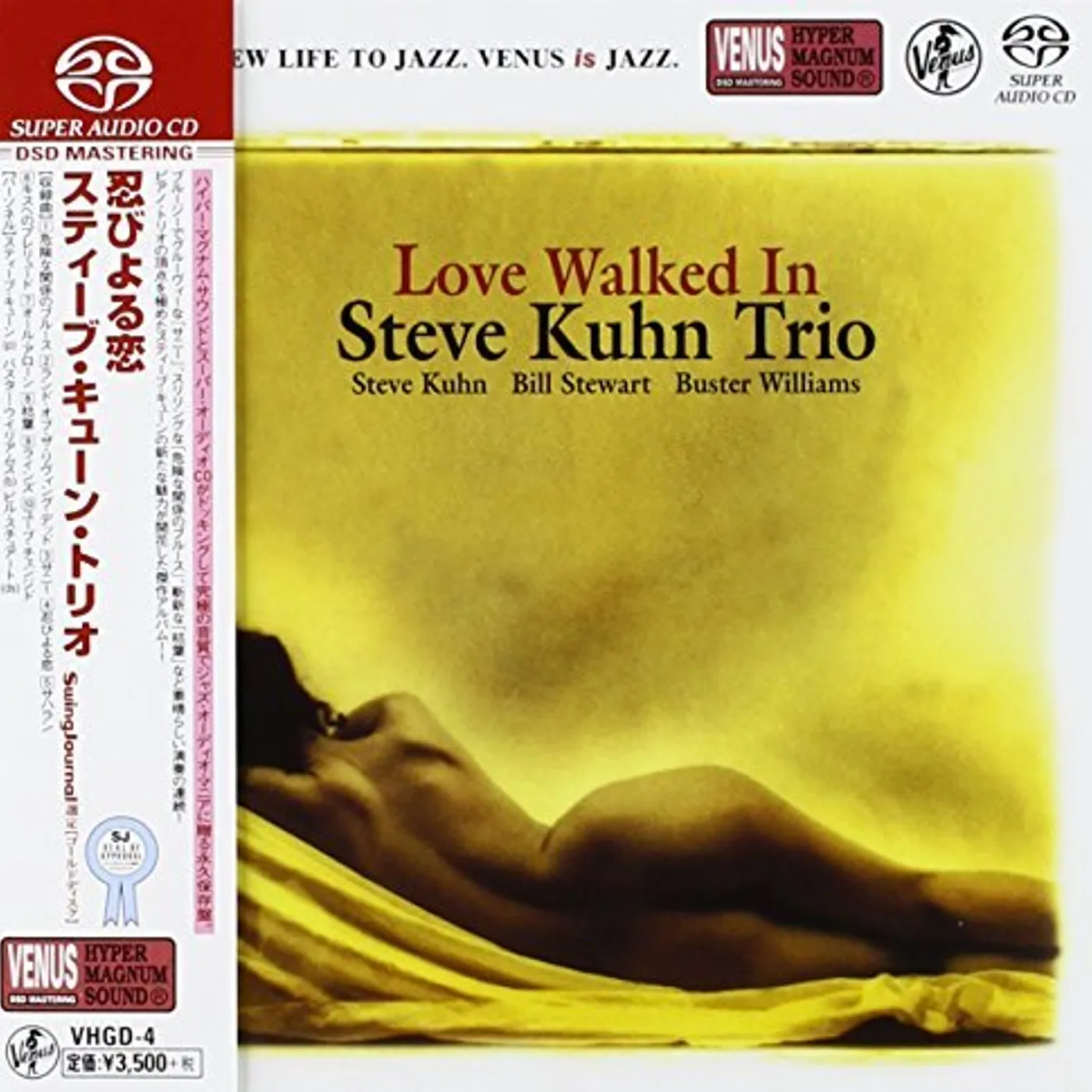 Steve Kuhn LOVE WALKED IN Super Audio CD