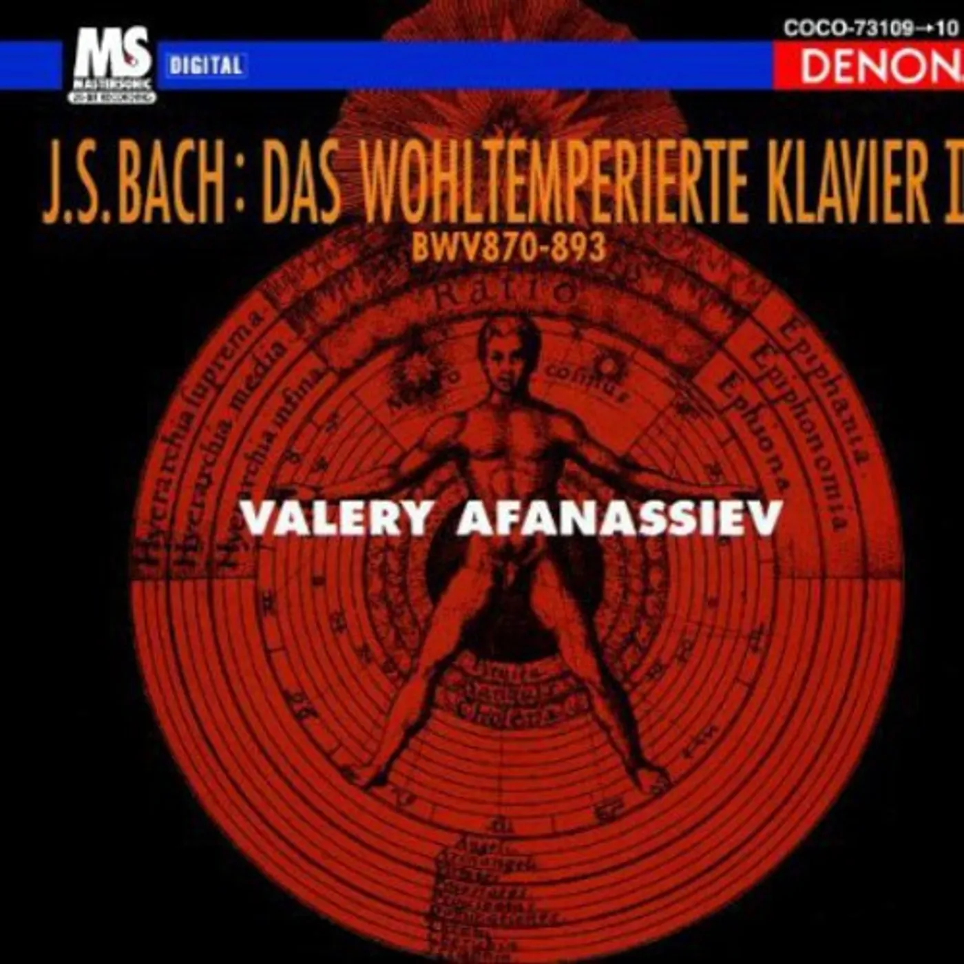 Valery Afanassiev BACH: DAS WOHLTEMPERIERTE KLAVIER 2 CD