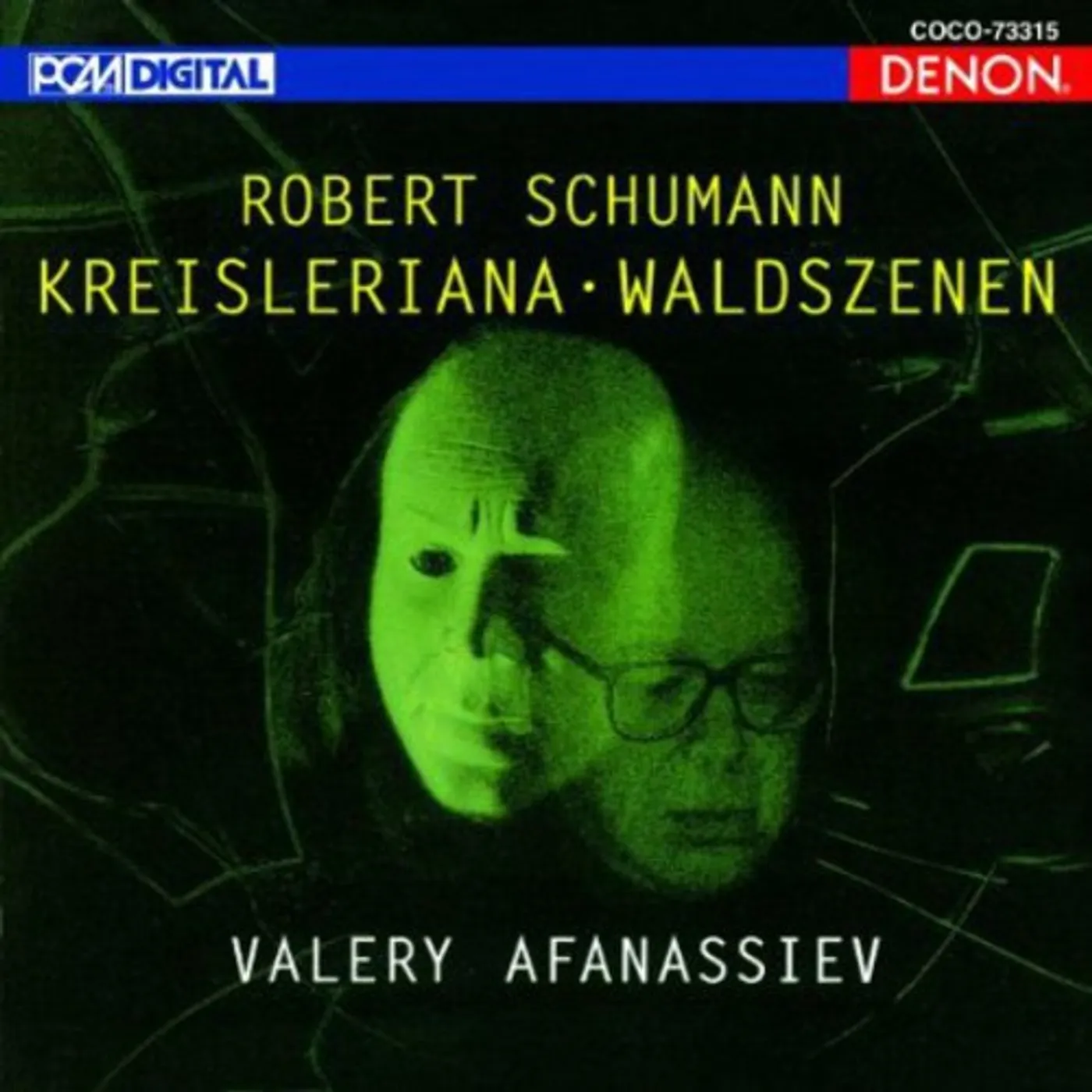 Valery Afanassiev SCHUMANN: KREISLERIANA/WALDSZENEN CD