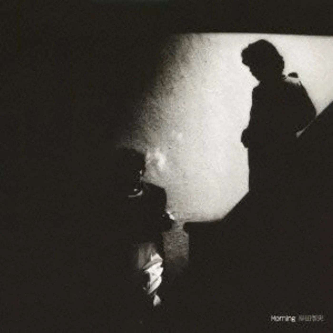 Satoshi Kishida MORNING CD