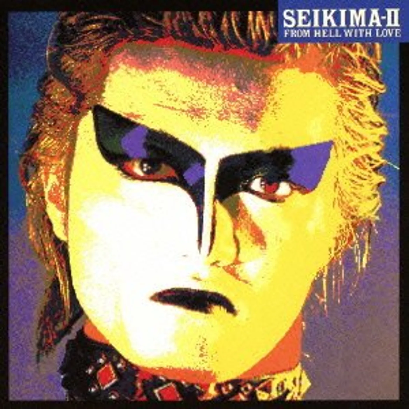 Seikima-II FROM HELL WITH LOVE CD