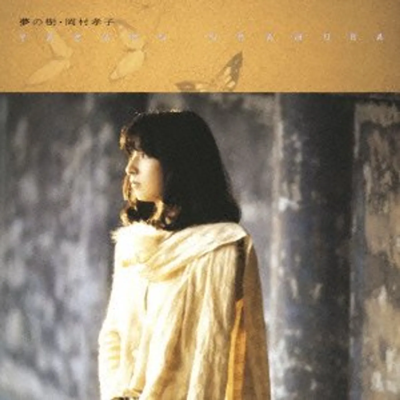 Takako Okamura YUME NO KI CD