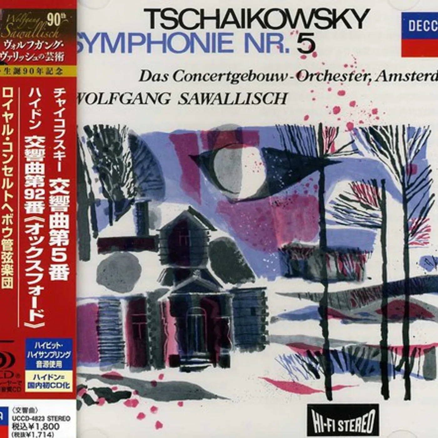 Wolfgang Sawallisch TCHAIKOVSKY: SYMPHONY NO.5/HAYDN: CD