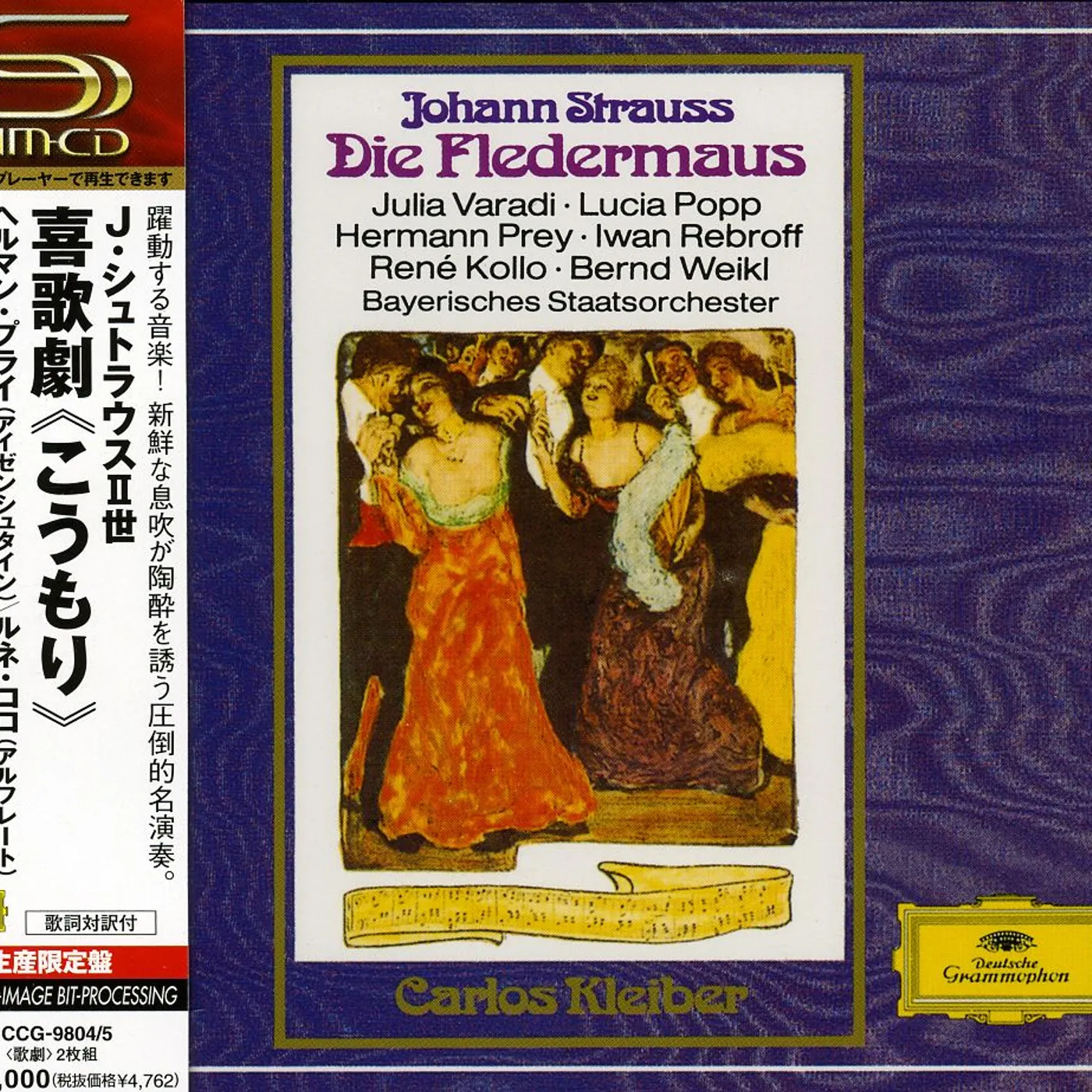 Carlos Kleiber J.STRAUSS: DIE FLEDERMAUS CD