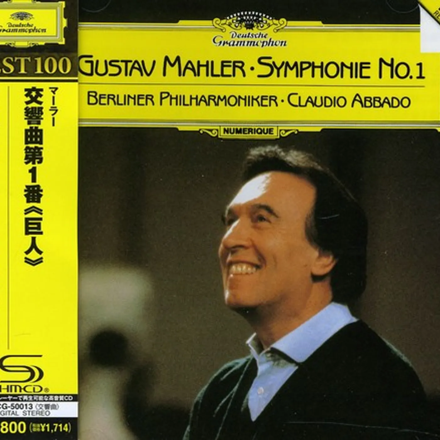 Claudio Abbado MAHLER: SYMPHONY NO.1 CD