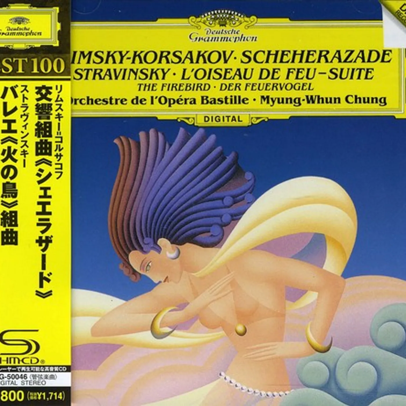 Myung-Whun Chung RIMSKY-KORSAKOV: SCHEHERAZADE CD