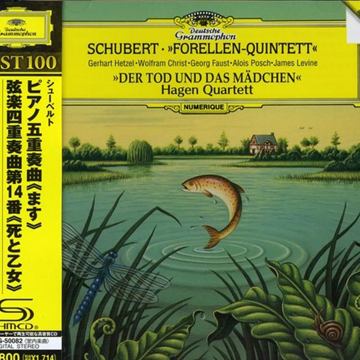 James Levine SCHUBERT: PIANO QUINTET CD