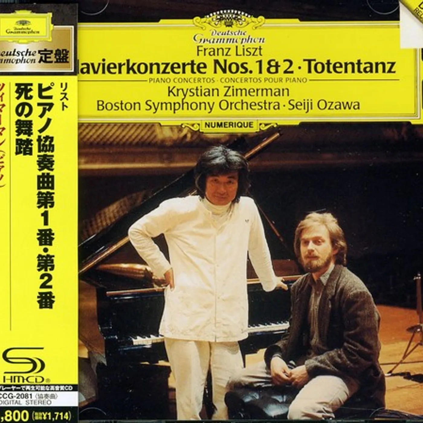 Krystian Zimerman LISZT: PIANO CONCERTOS NOS.1 & 2 CD