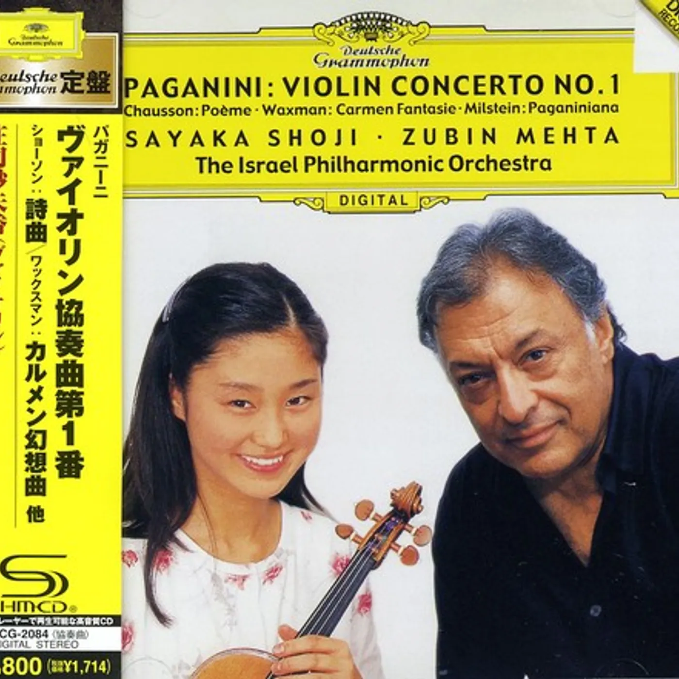 Sayaka Shoji PAGANINI:VIOLIN CONCERTO NO.1 CD