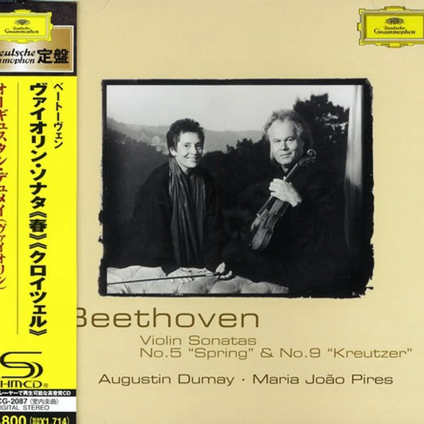 Augustin Dumay BEETHOVEN: VIOLIN SONATAS NOS.5 & 9 CD