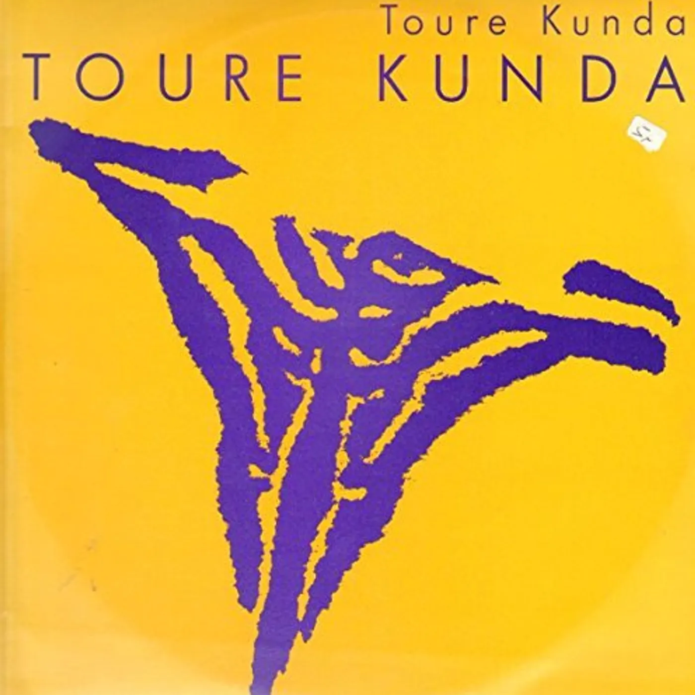 Touré Kunda Vinyl Record