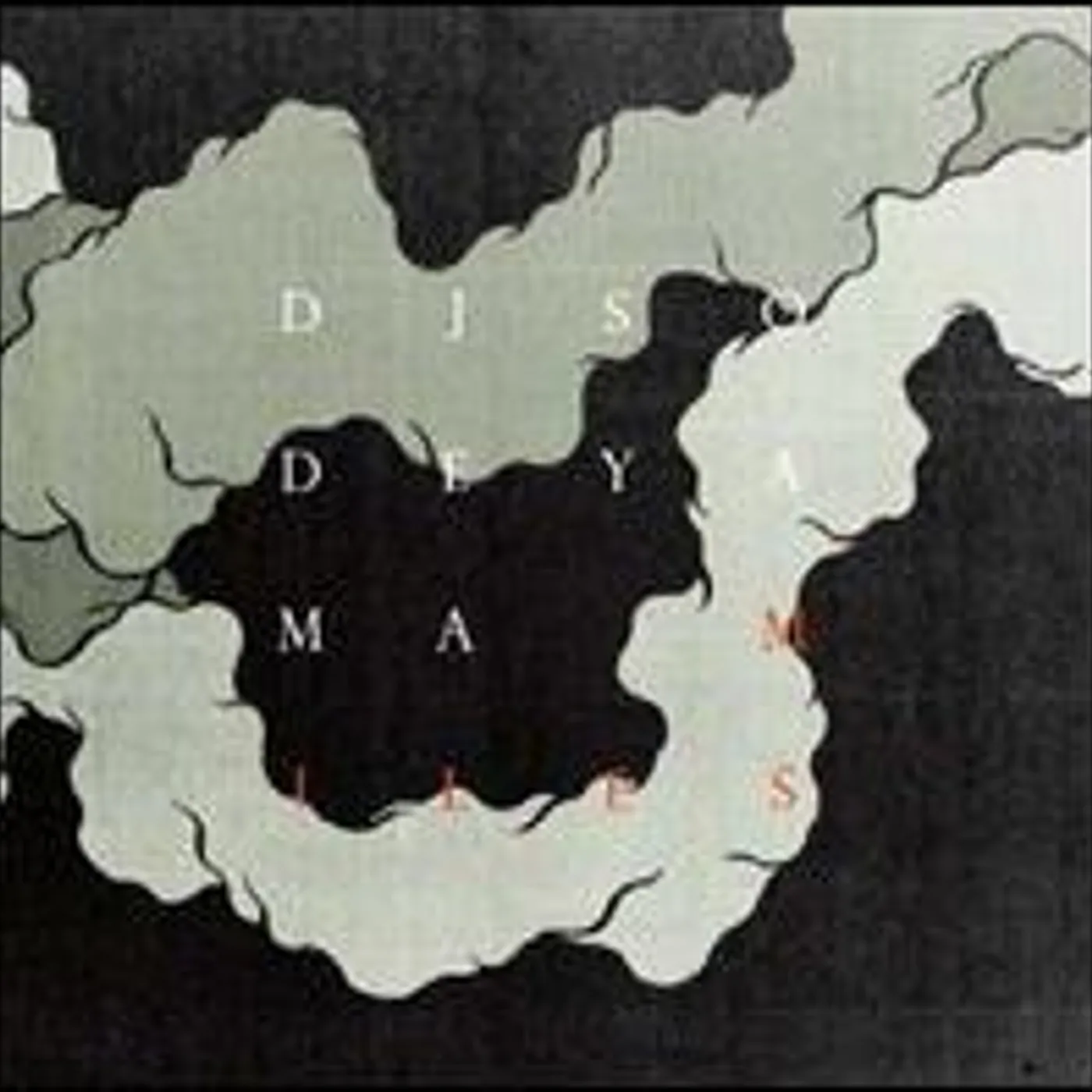 DJ Sodeyama Miles Vinyl Record