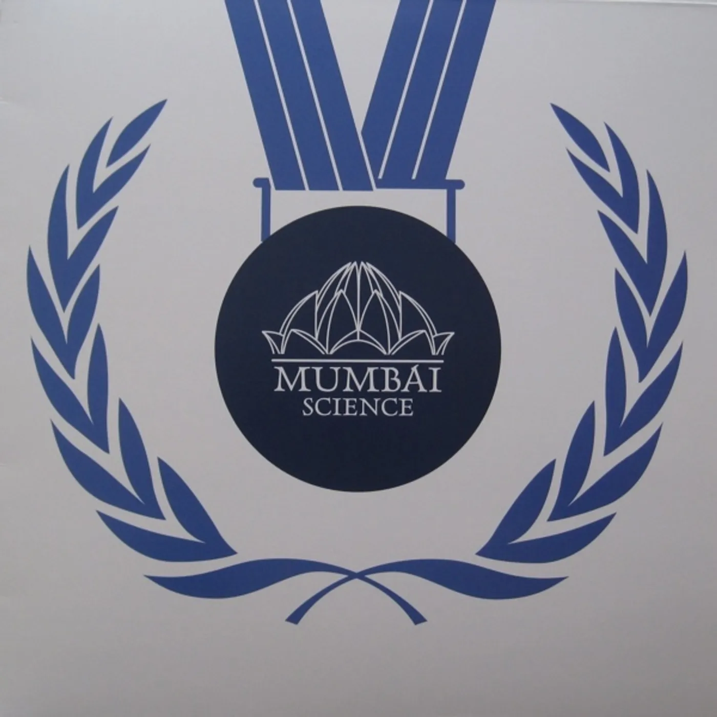 Mumbai Science Gold Vinyl Record