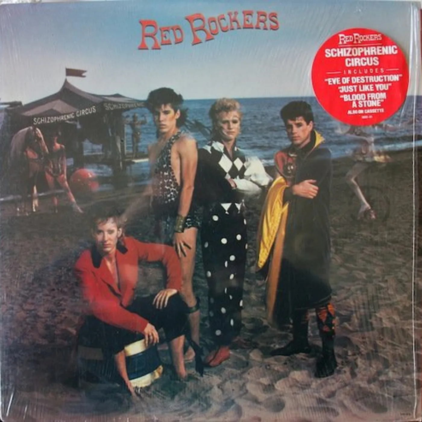 Sammy Hagar SCHIZOPHRENIC CIRCUS Vinyl Record