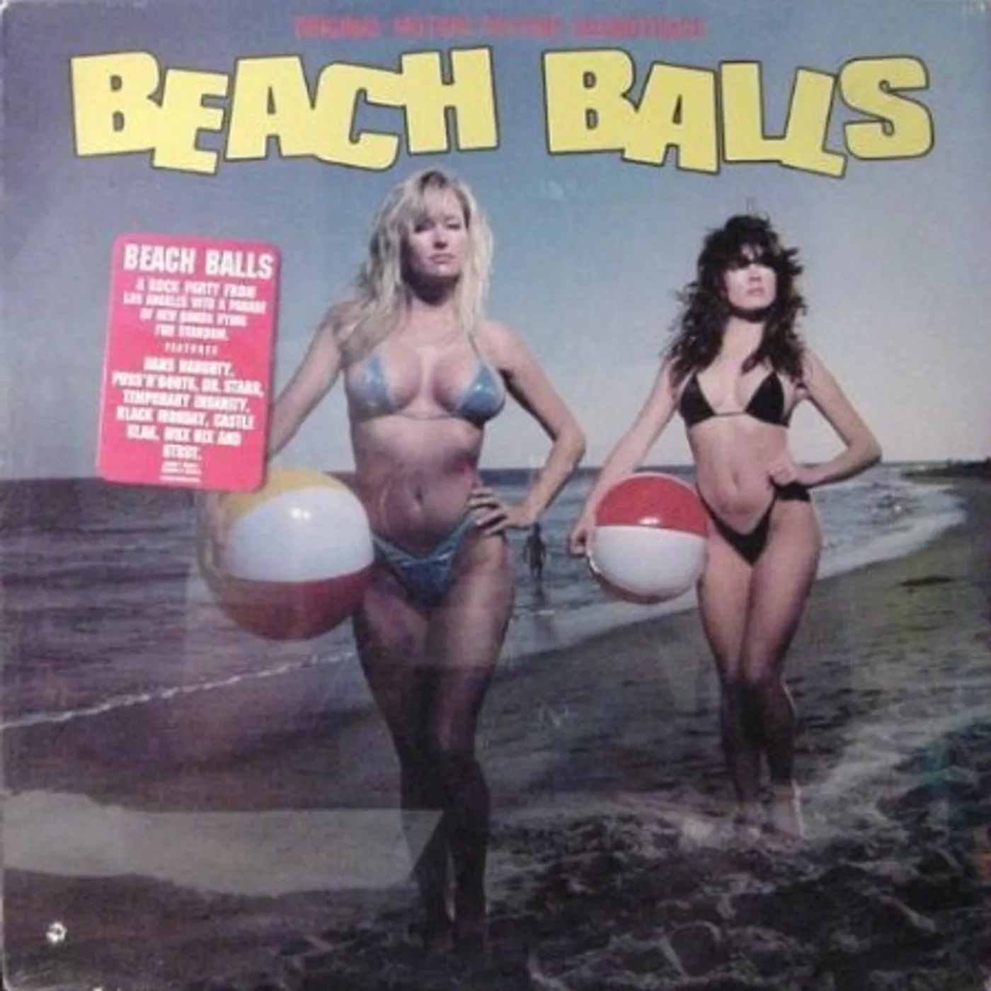 Beach Balls / O.S.T. BEACH BALLS / Original Soundtrack Vinyl Record