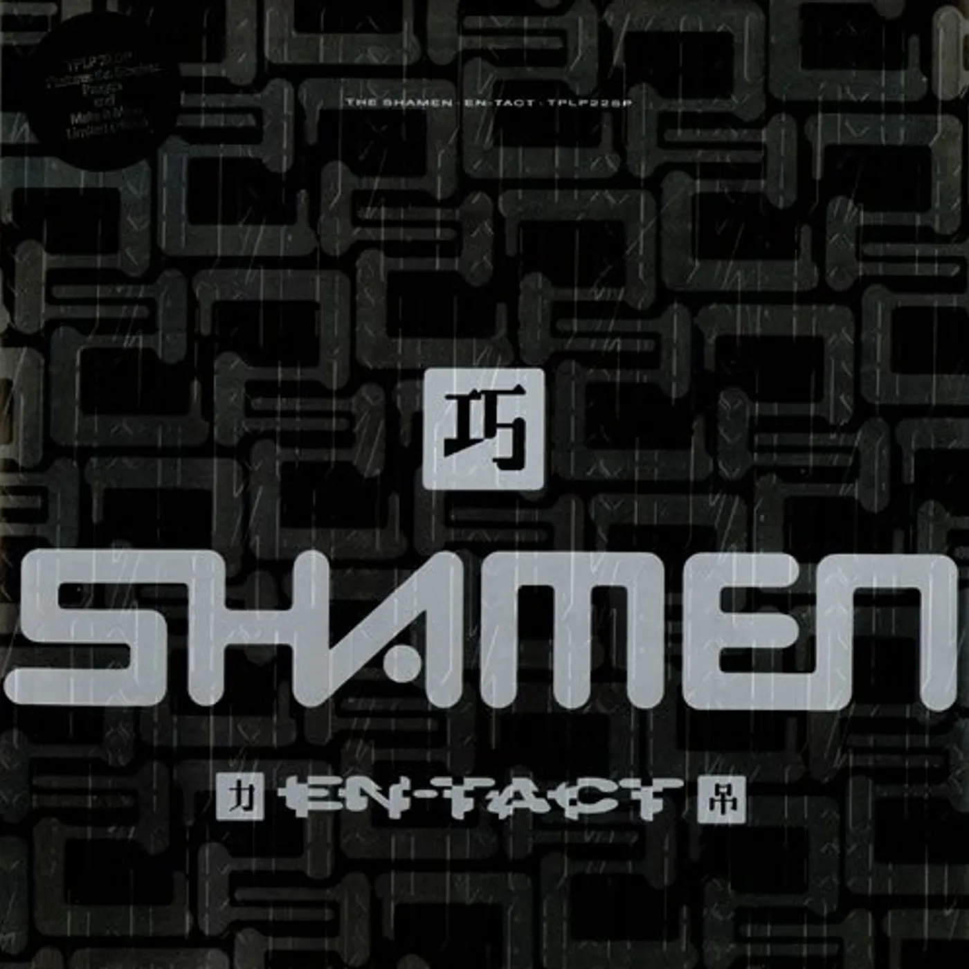 Shamen EN TACT CD
