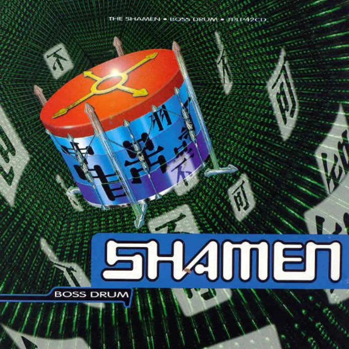 Shamen BOSS DRUM: DIRECT METAL MASTER Vinyl Record