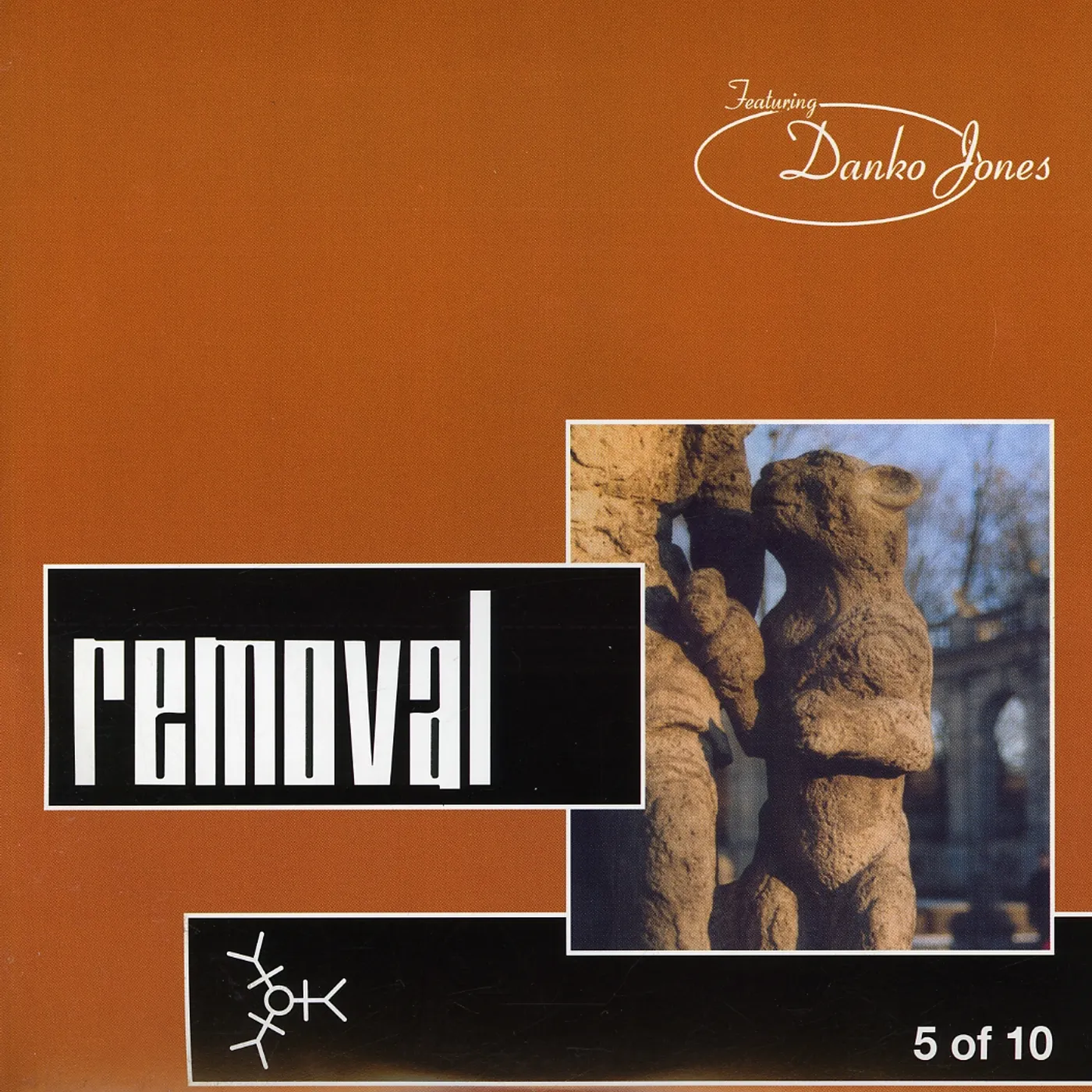 Removal 5 OF 10 Vinyl Record