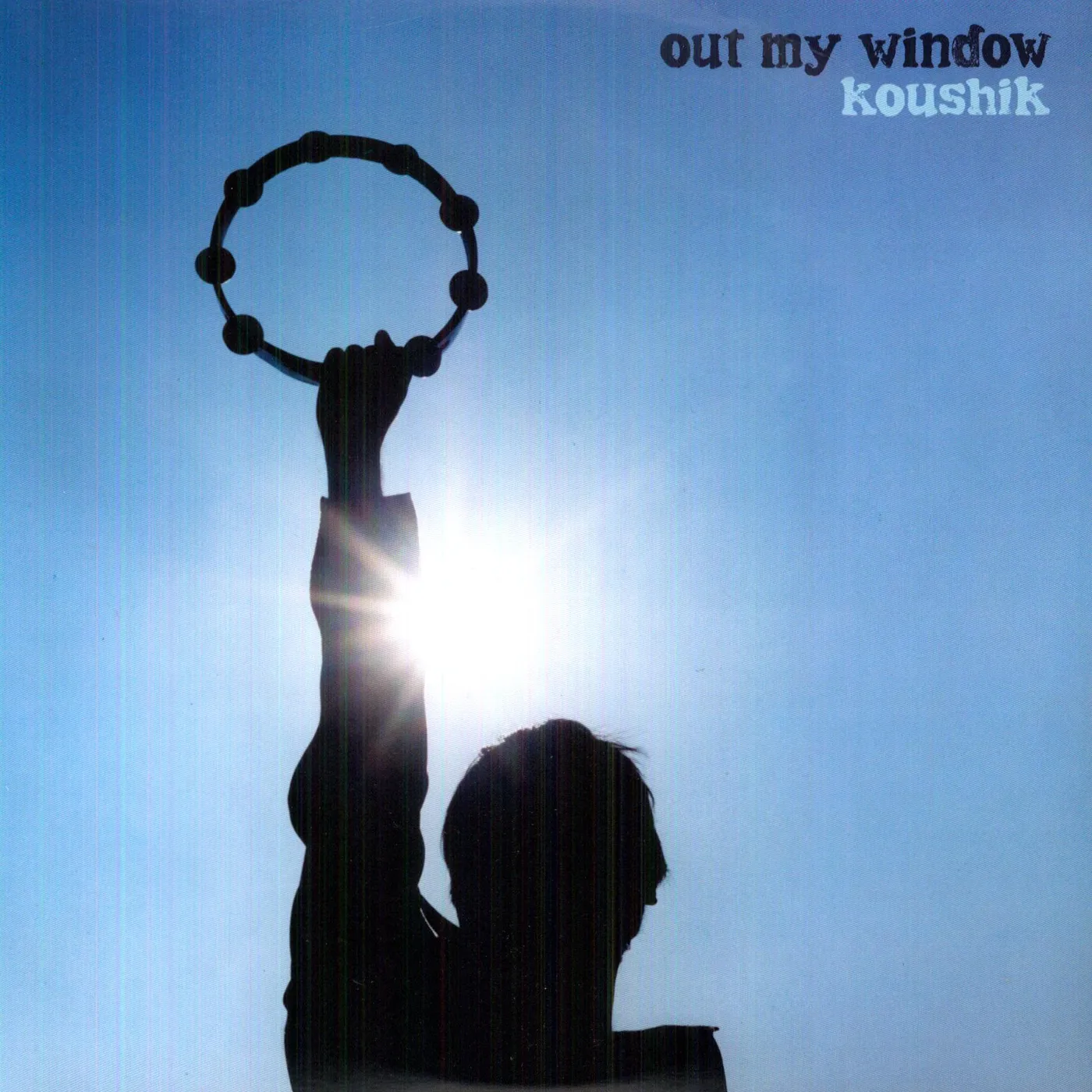 The Heliocentrics DISTANT STAR Vinyl Record