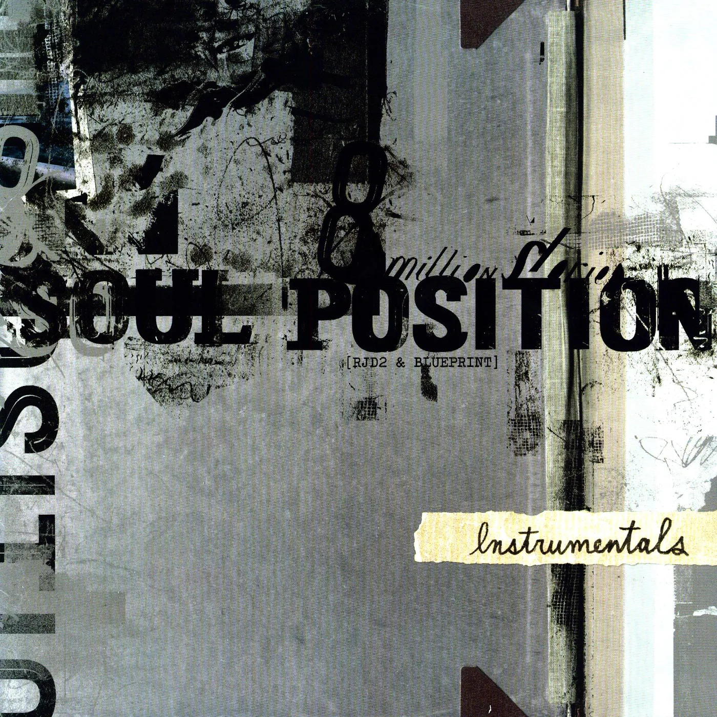 Soul Position 8000000 STORIES INSTRUMENTALS Vinyl Record
