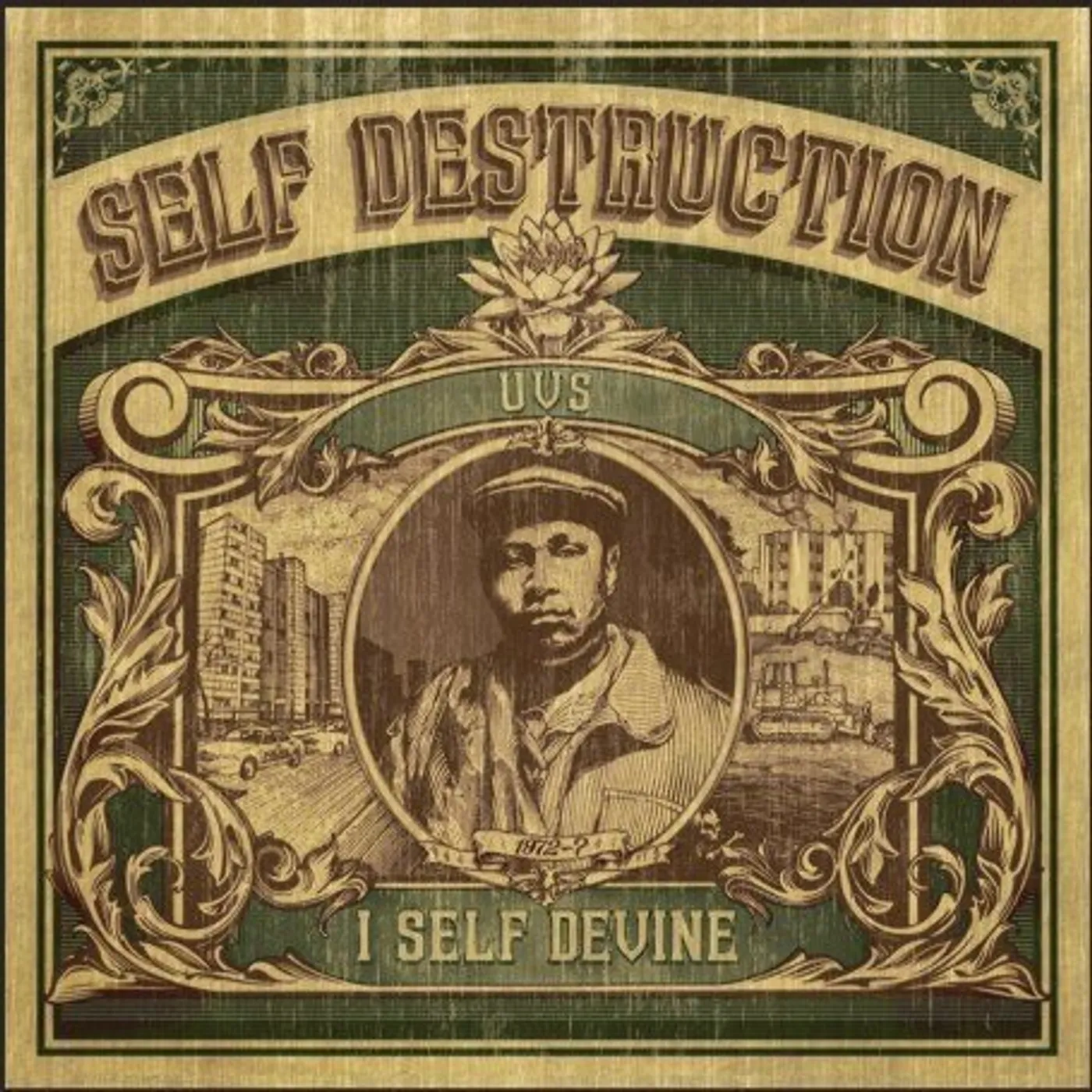 I Self Devine SELF DESTRUCTION Vinyl Record